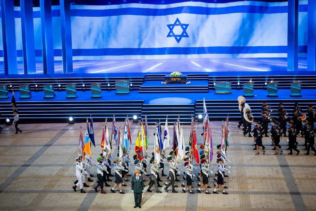 rehearsal of the 77th Independence Day ceremony