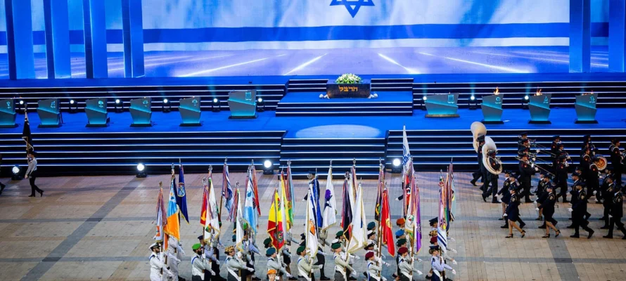 rehearsal of the 77th Independence Day ceremony