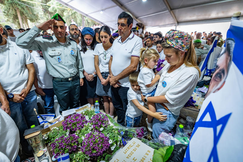 Yom HaZikaron