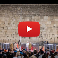 yom hazikaron