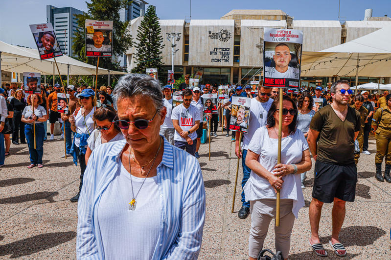 Yom HaZikaron