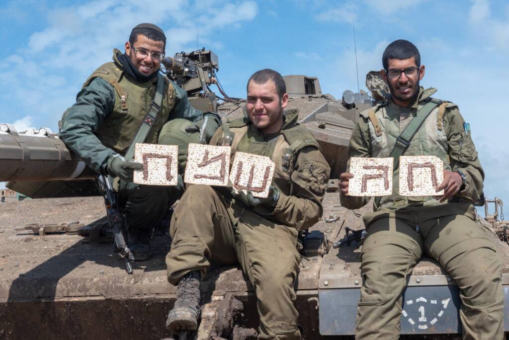 idf passover