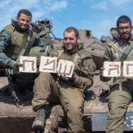 idf passover