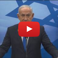 Prime Minister Netanyahu