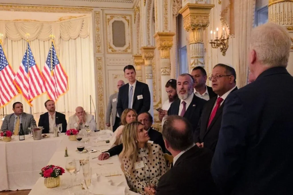 Itamar Ben-Gvir at Mar-a-Lago