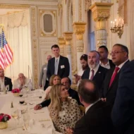 Itamar Ben-Gvir at Mar-a-Lago