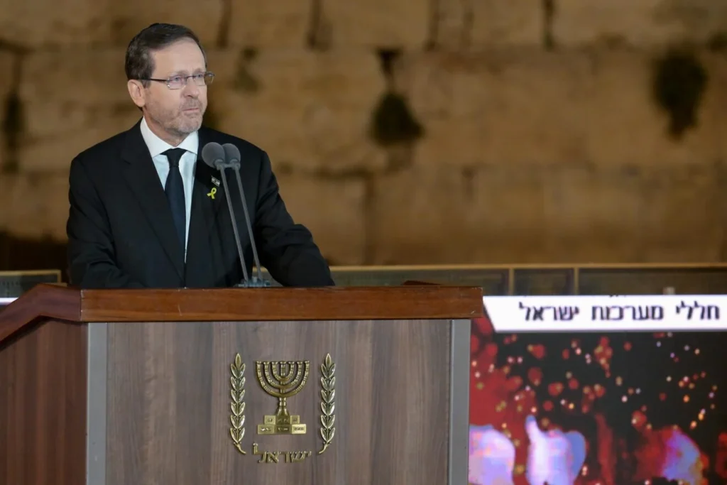 Israeli President Isaac Herzog speaks at the state Memorial Day ceremony