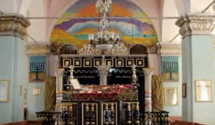 Kahal Synagogue
