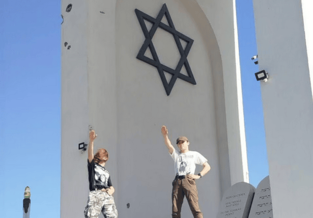 holocaust memorial