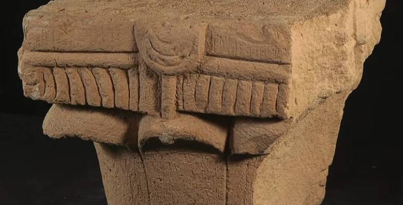 stone capital