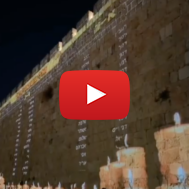 Western Wall