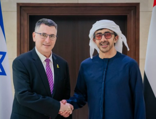 Israeli and UAE foreign ministers