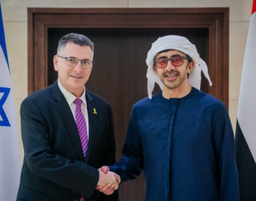 Israeli and UAE foreign ministers