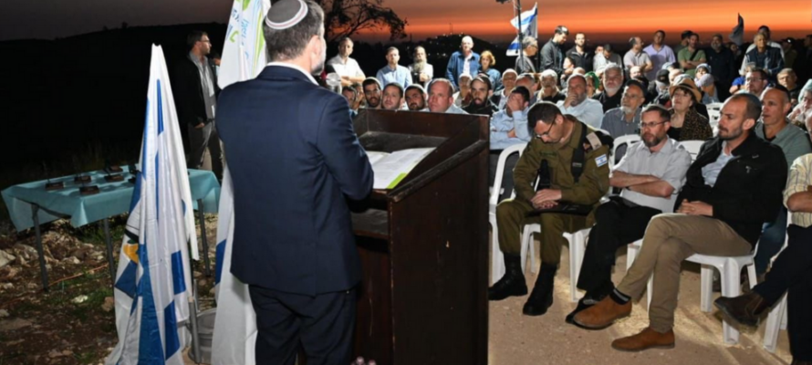 Smotrich at inauguration ceremony