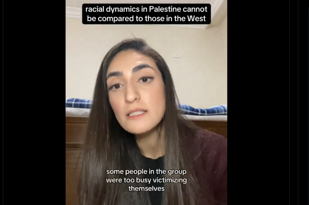 Palestinian complains about blacks