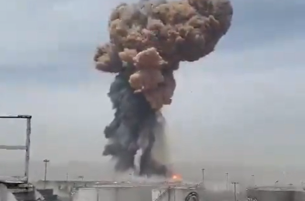 Explosion at Iranian port