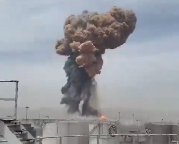 Explosion at Iranian port