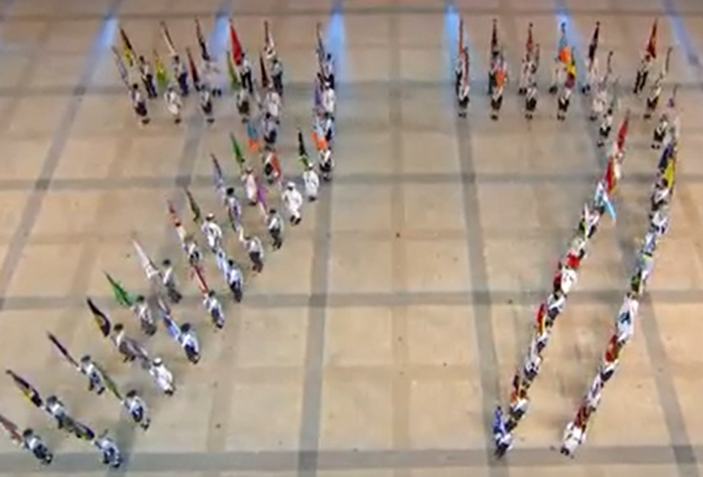 Israel Independence Day 77