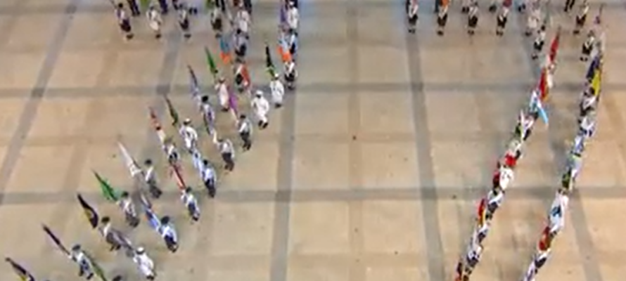 Israel Independence Day 77