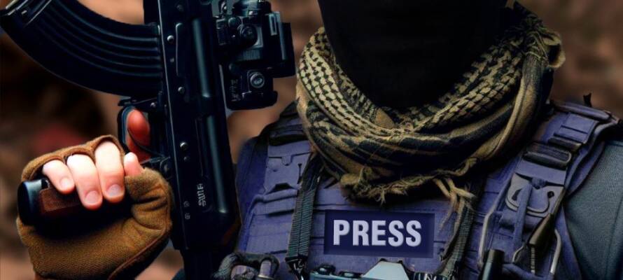 hamas press