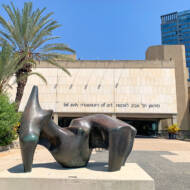 Tel Aviv Museum of Art