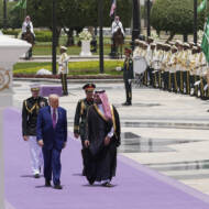 Trump Saudi