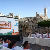 The first Jerusalem Quiz is held at the Tower of David Jerusalem