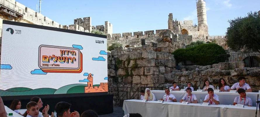 The first Jerusalem Quiz is held at the Tower of David Jerusalem