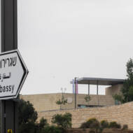 US embassy