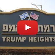 Trump Heights