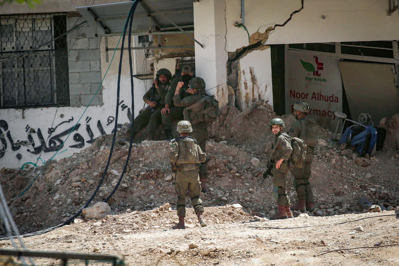 IDF