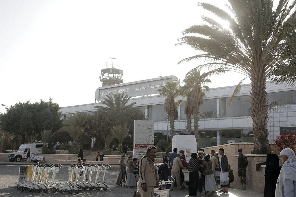Sanaa International Airport