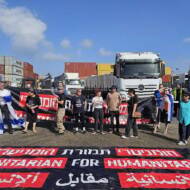 Israeli reservists from “Generation of Victory” and Tzav 9 activists block aid trucks bound for Gaza