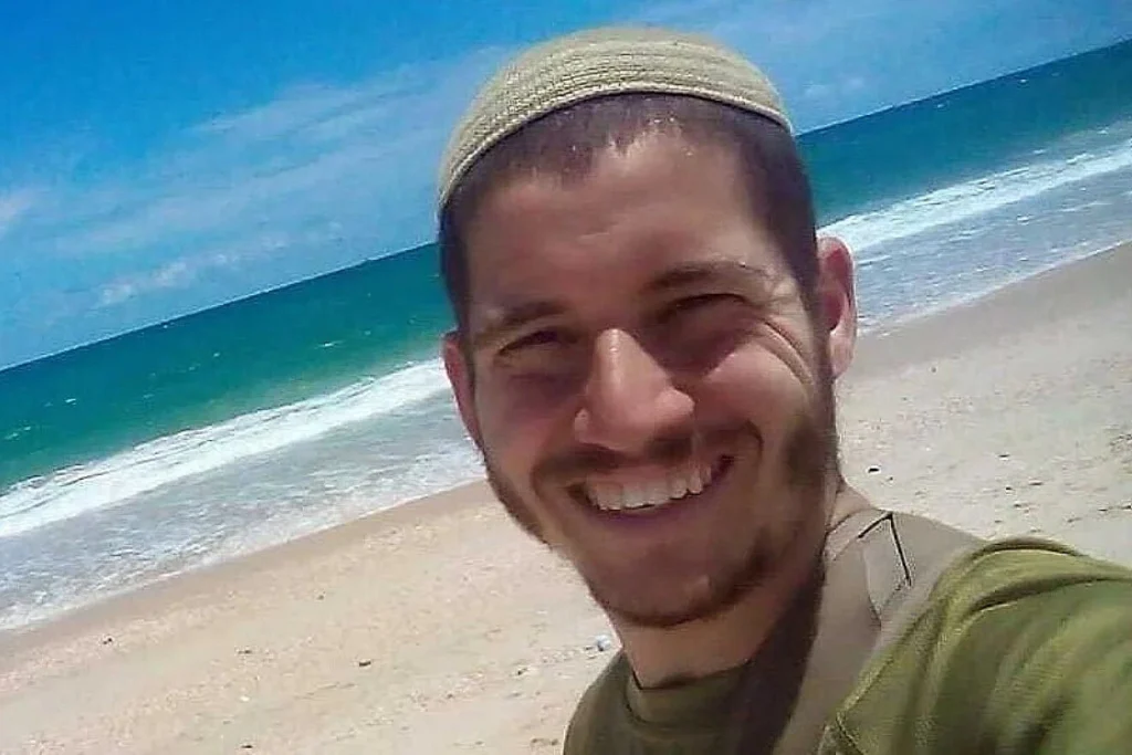 Sgt. Yosef Yehuda Chirak