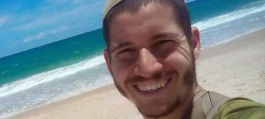 Sgt. Yosef Yehuda Chirak