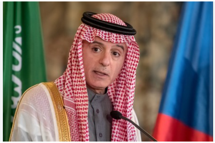 Adel al-Jubeir
