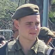 Staff Sgt. Danilo Mocanu