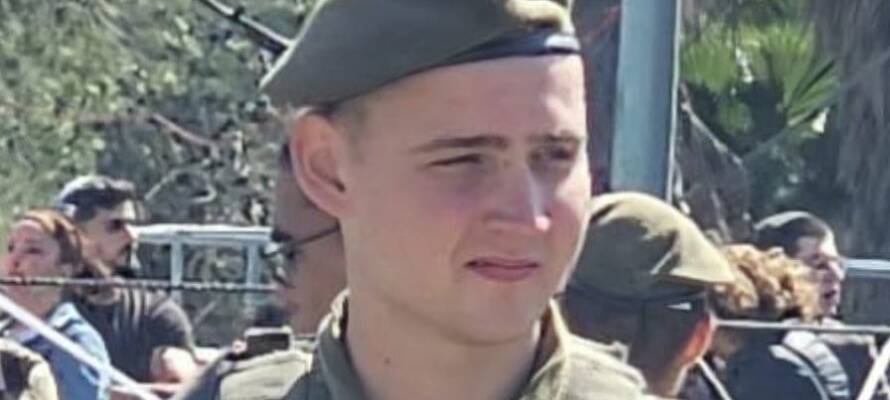 Staff Sgt. Danilo Mocanu