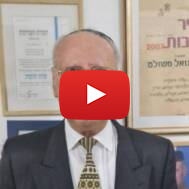 Emanuel Yechia Meshulam