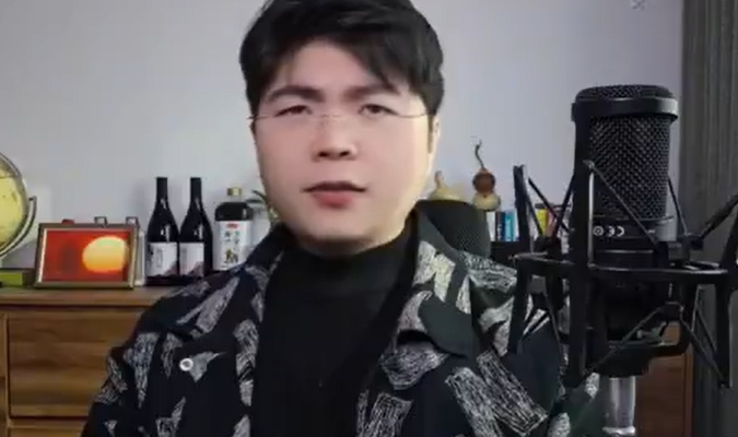 Chinese influencer