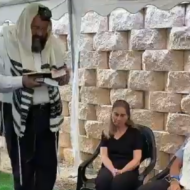 Naming ceremony for Ravid Chaim
