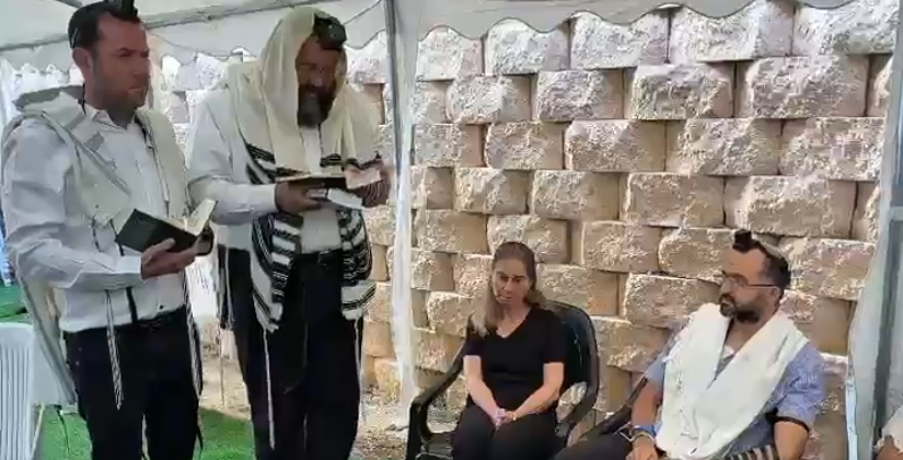 Naming ceremony for Ravid Chaim