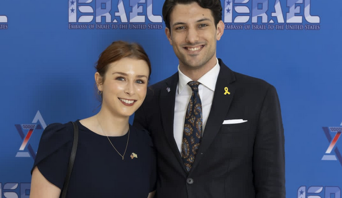 Yaron Lischinsky and Sarah Milgrim