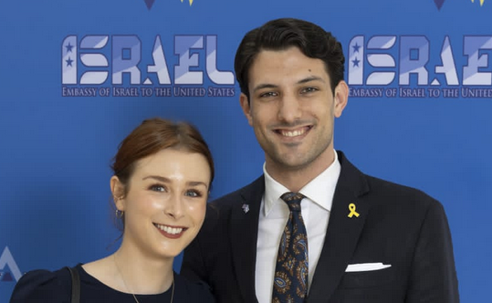 Yaron Lischinsky and Sarah Milgrim