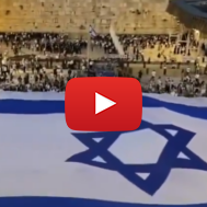 Jerusalem Day 2025