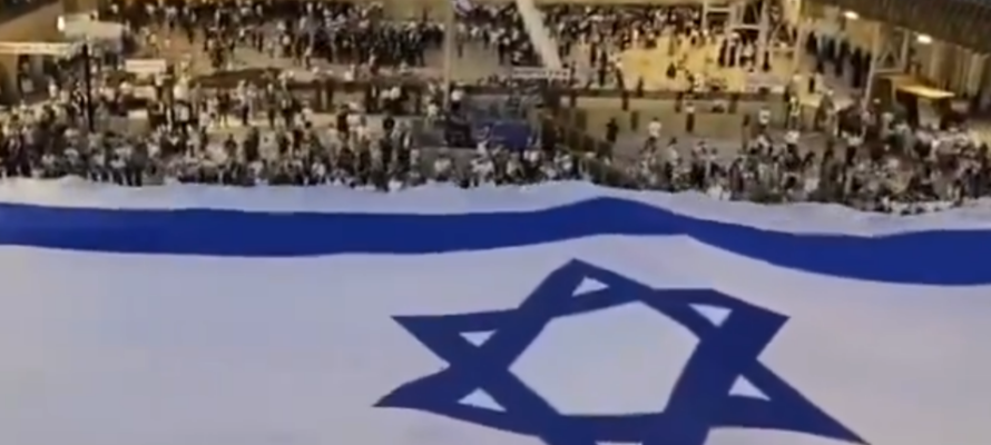 Jerusalem Day 2025