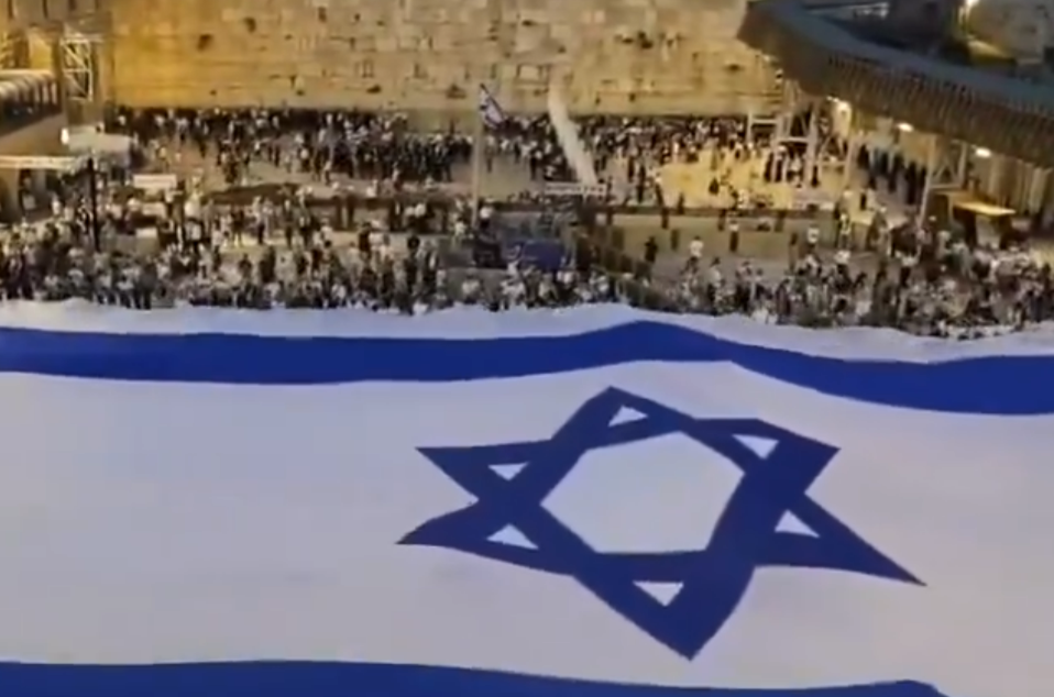 Jerusalem Day 2025