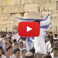 Jerusalem Day 2025