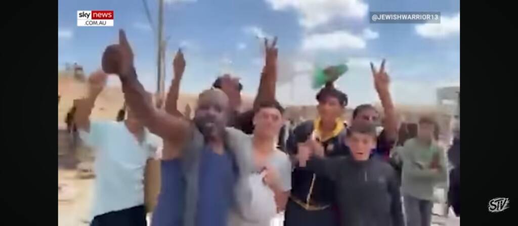 Gazan civilians