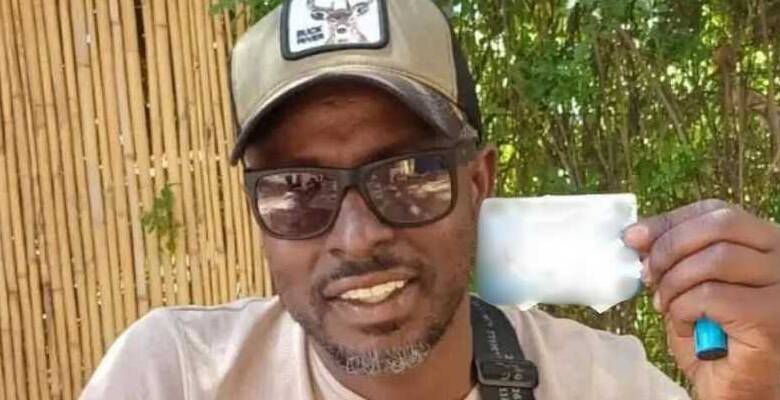 Fallen Israel Defense Forces soldier Sgt.-Maj. (res.) Dejen Daniel Sahalo